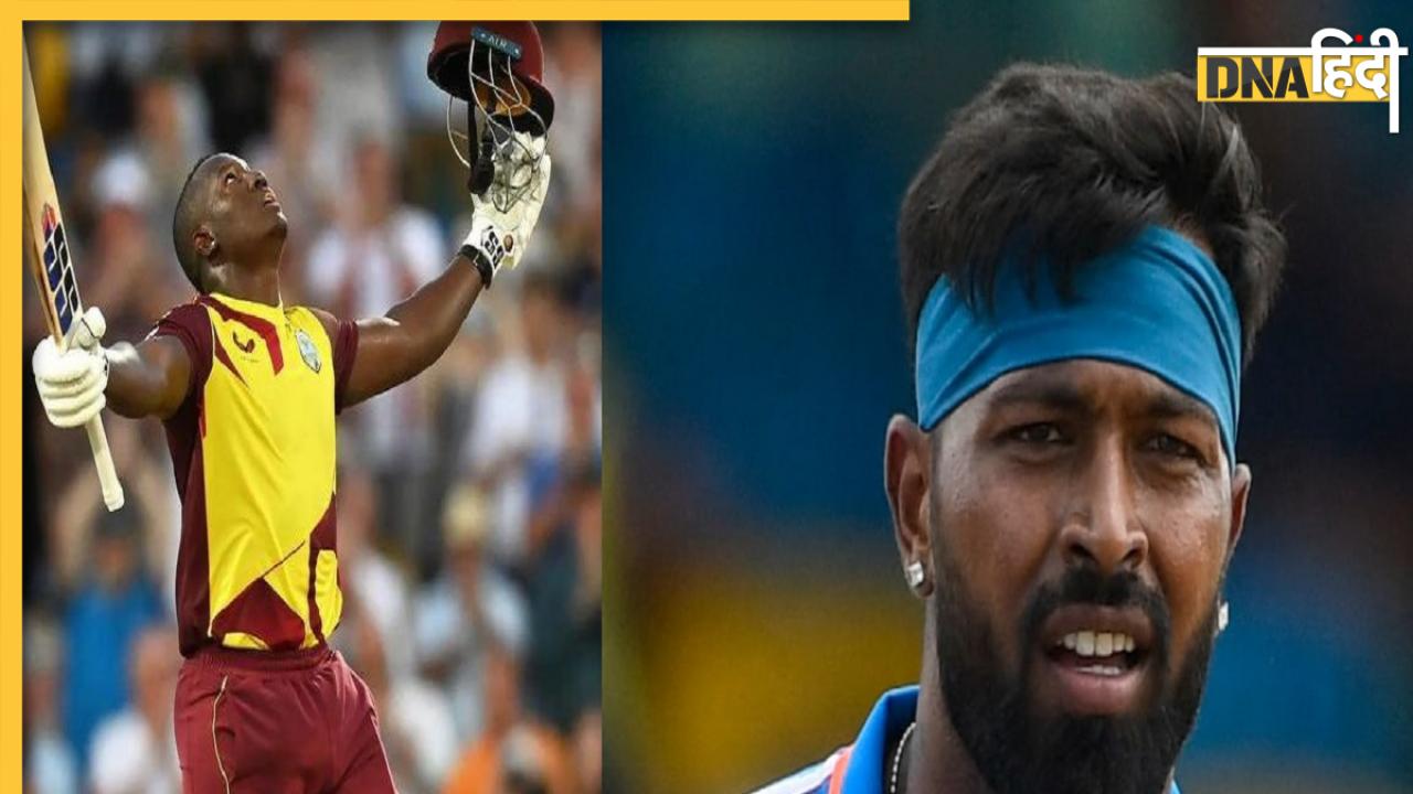 Ind Vs WI 1ST T20: ब्रायन लारा स्टेडियम में आमने-सामने होंगे भारत और वेस्टइंडीज, घर बैठे यहां देखें लाइव मैच 