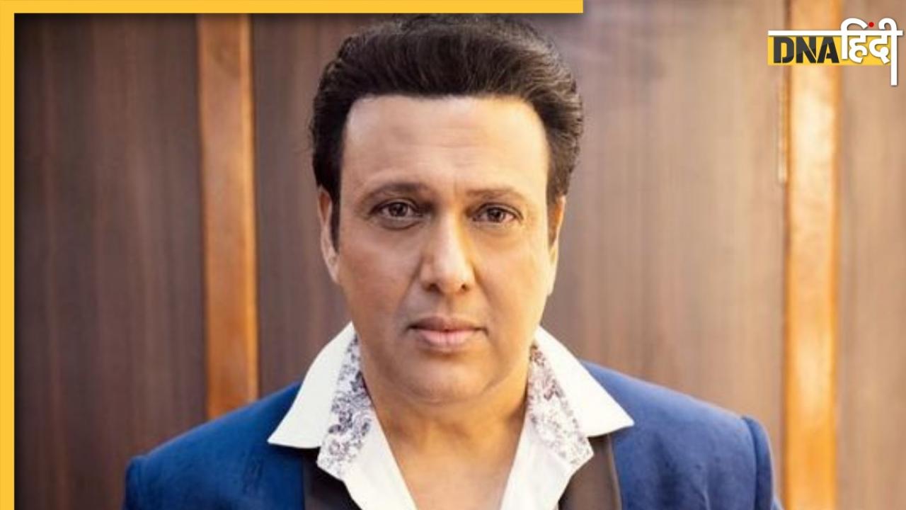 Govinda Health Update: पुलिस ने सीज की लाइसेंसी रिवॉल्वर, यहां जानें अब कैसा है गोविंद का हाल