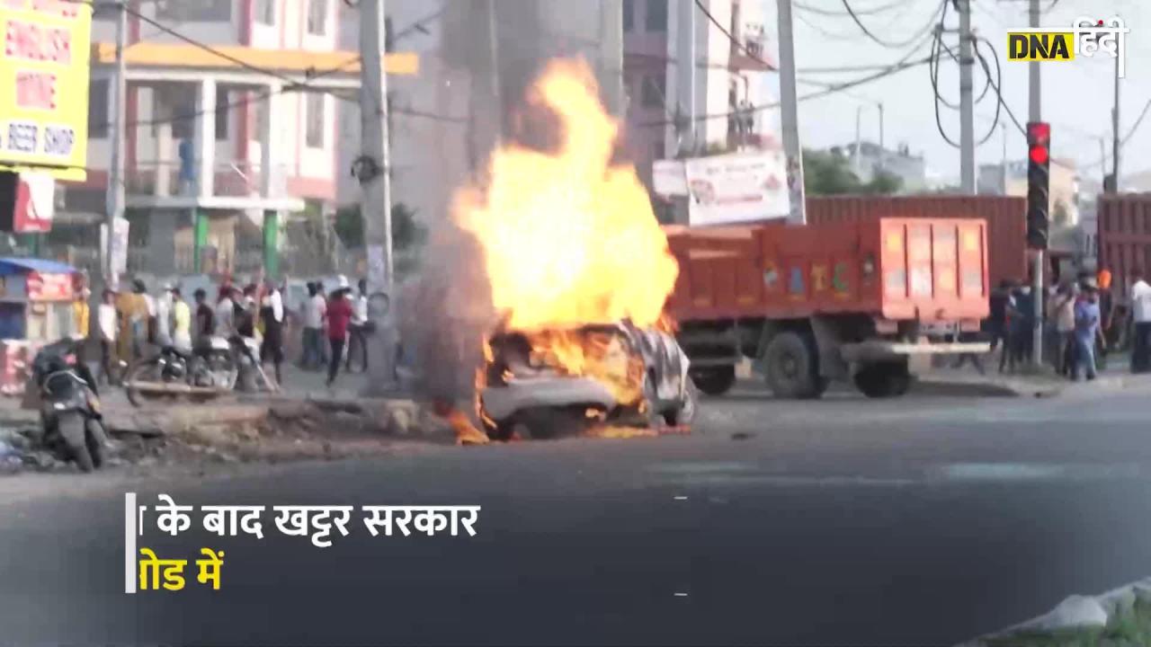 Video: नूंह हिंसा पर बड़ा एक्शन, आरोपियों पर चला बुलडोजर