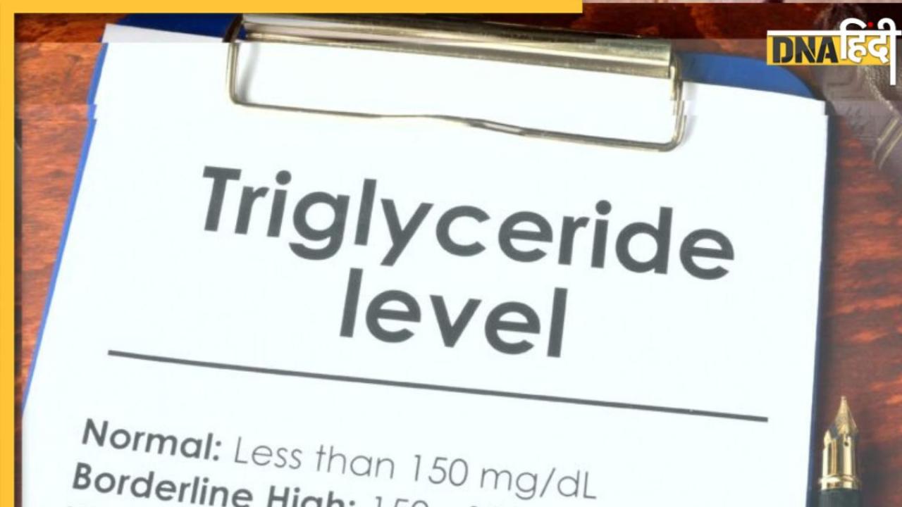 Triglycerides Control: ट्राइग्लिसराइड्स बढ़ने पर दिखते हैं ये 5 लक्षण, कोलेस्ट्रॉल से भी ज्यादा होता है ये घातक