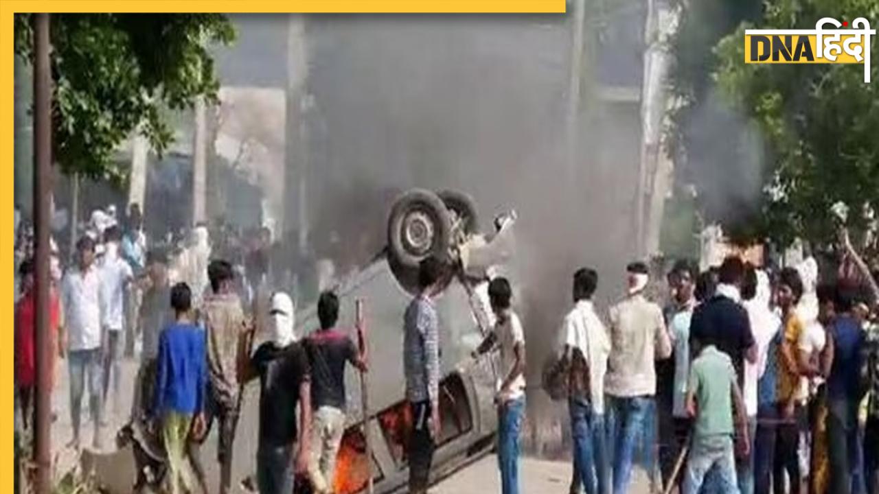 Nuh Violence: नूंह हिंसा में आया पाकिस्तान कनेक्शन सामने, रोहिंग्या बस्ती से रची गई साजिश, जानें इनसाइड स्टोरी