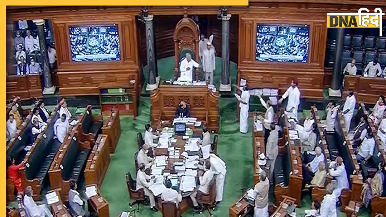 Parliament Session Live: राहुल गांधी को सुप्रीम कोर्ट से राहत, संसद में भी अब बदला हुआ मंजर दिखेगा?  