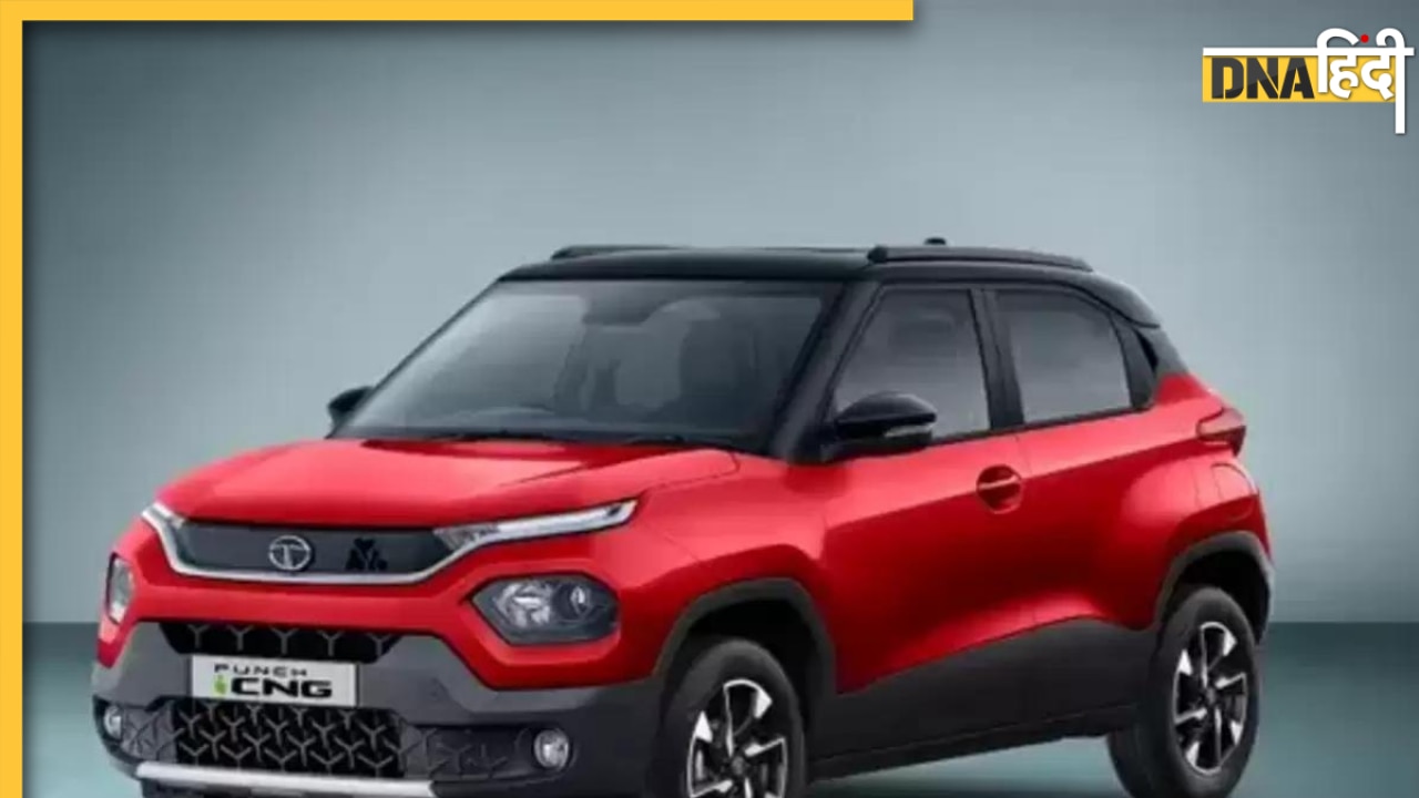Tata Motors ने भारत में अपनी सबसे किफायती CNG SUV की लॉन्च, 7.09 लाख रुपये से है शुरू