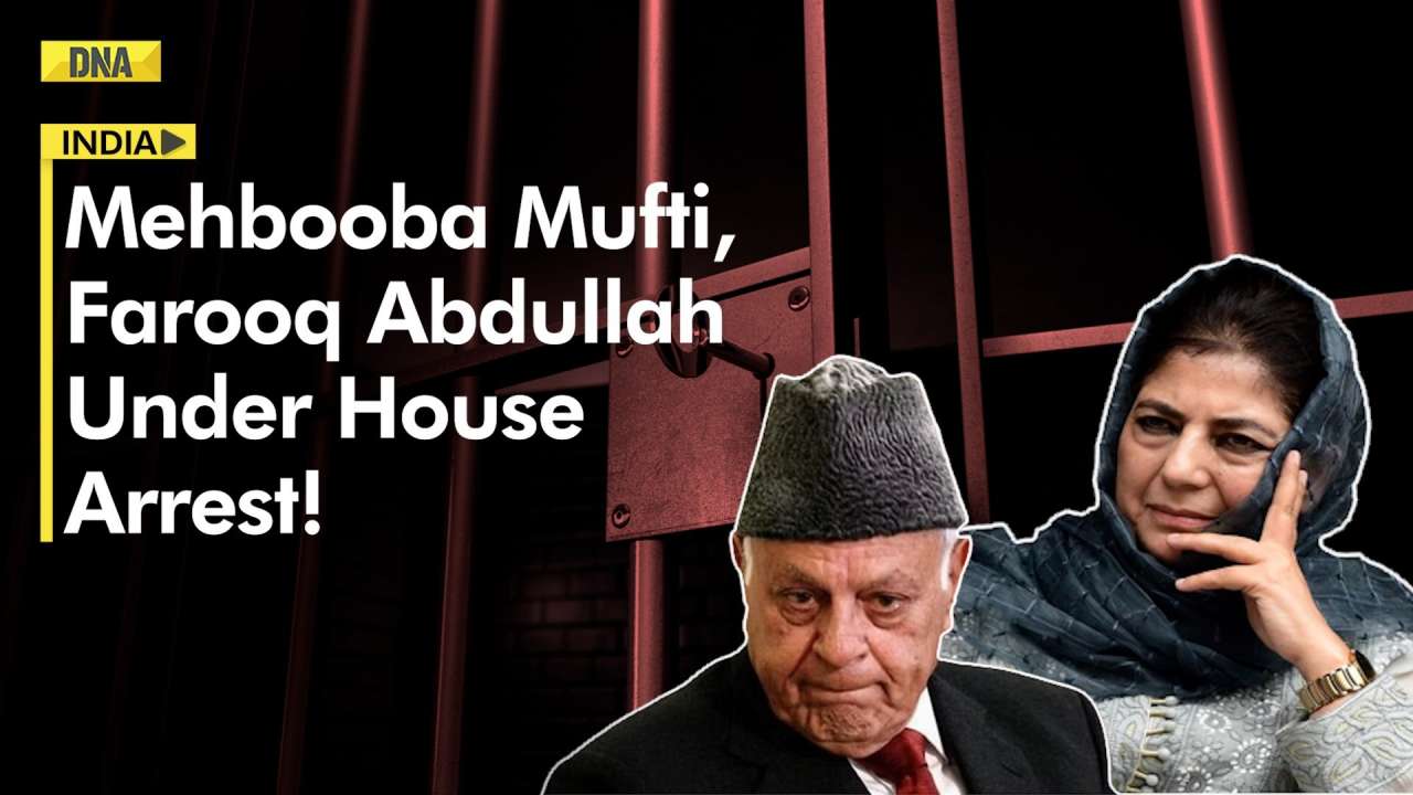 Article 370 Abrogation On 4th Anniversary Mehbooba Mufti Claims Shes Put Under House Arrest 4813