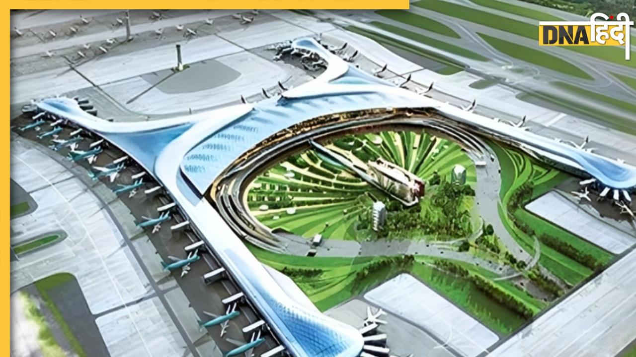 Noida International Airport: जानें कब शुरू होगा जेवर एयरपोर्ट और कितने लोगों को मिलेगा रोजगार