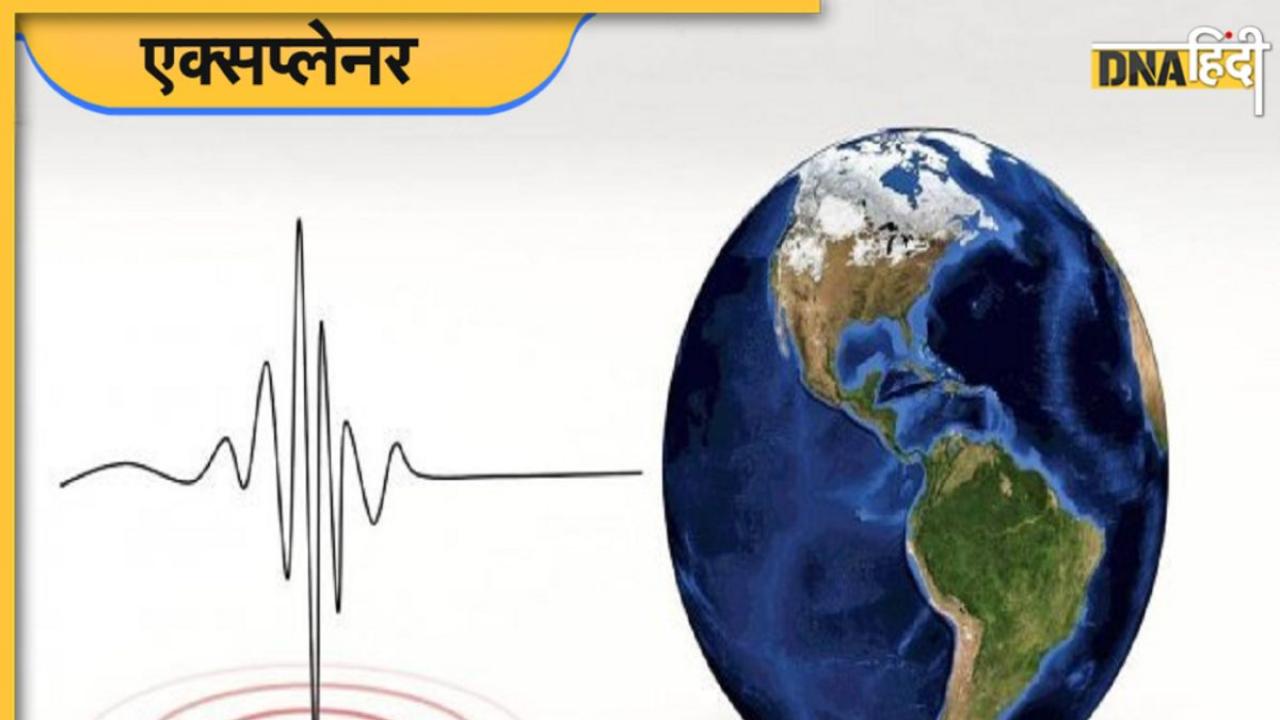 Delhi-NCR में क्यों बार-बार महसूस होते हैं भूकंप के तेज झटके?