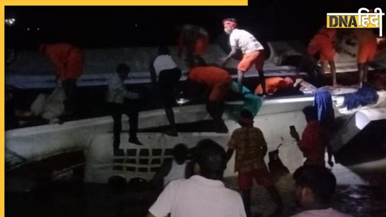 झारखंड:  नदी में गिरी यात्रियों से भरी बस, 6 की मौत, कई गंभीर रूप से घायल