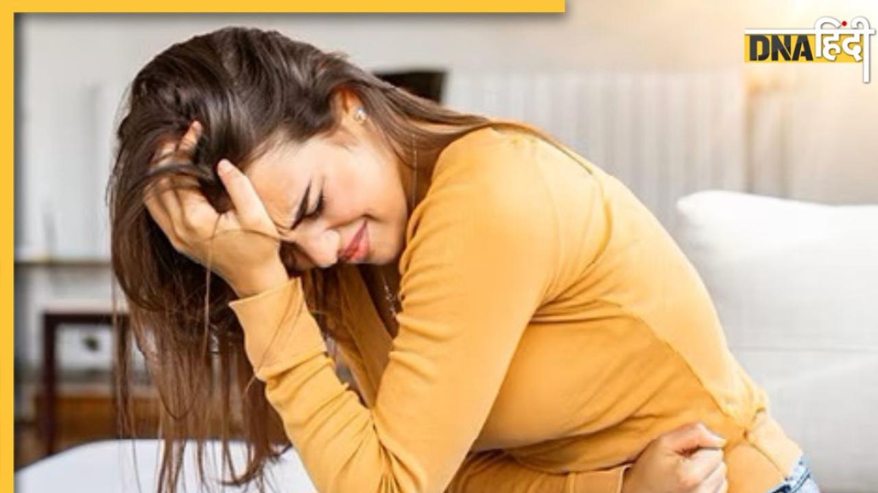 Period Cramp Remedy: पीरियड्स की ऐंठन-दर्द का रामबाण इलाज हैं ये देसी नुस्खे, ज्यादा ब्लीडिंग से भी बचेंगी