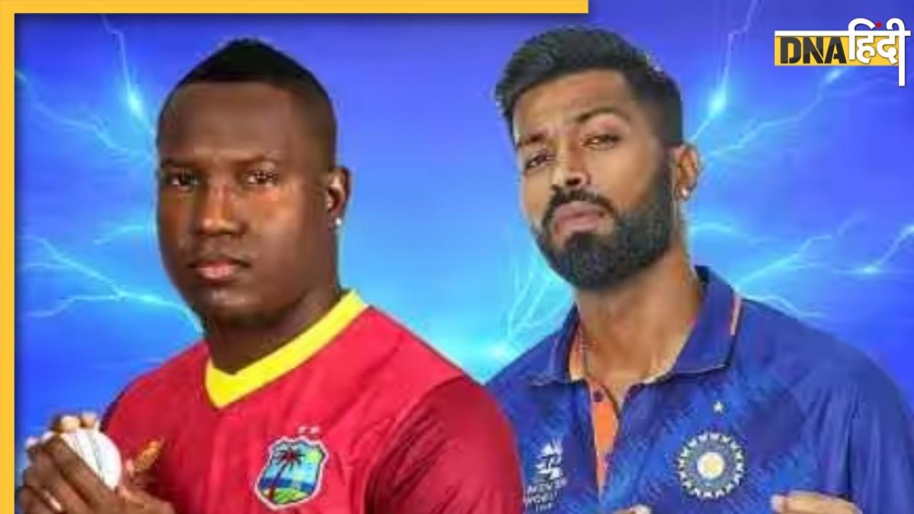 India vs West Indies 2nd T20: आज होगी भारत-वेस्टइंडीज टी20 सीरीज की दूसरी जंग, यहां देख सकेंगे लाइव मैच