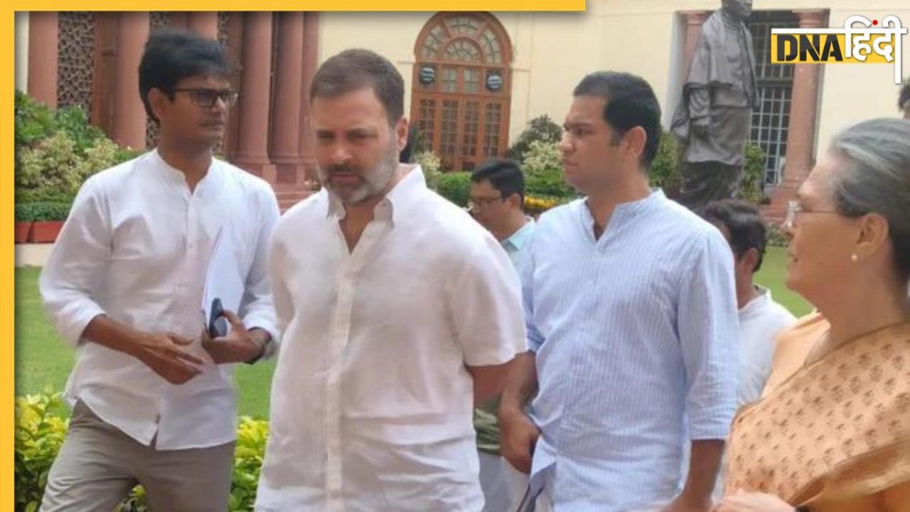 Rahul Gandhi Membership: इंडिया-इंडिया के नारे और हीरो जैसी एंट्री, कुछ यूं संसद पहुंचे राहुल गांधी