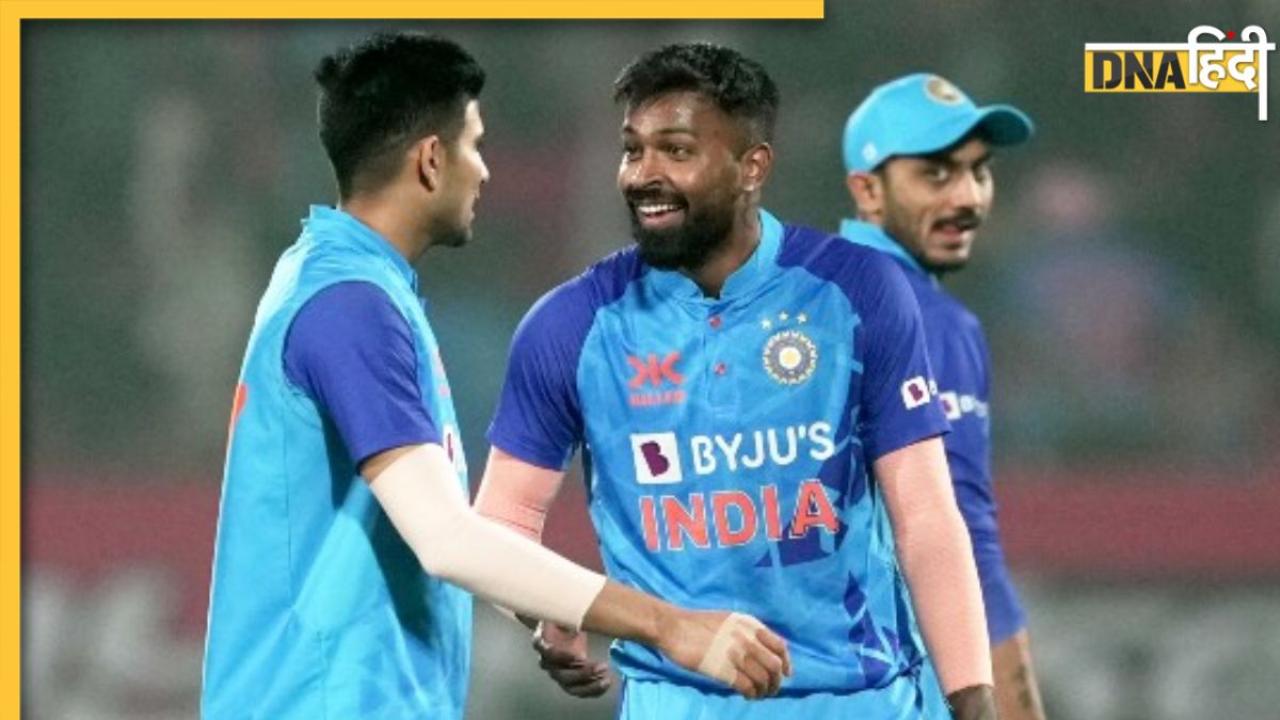 Hardik Pandya Captaincy Record: T20I में बतौर कप्तान कितने सफल रहे हैं हार्दिक पंड्या? जानें उनका प्रदर्शन और आंकड़े 