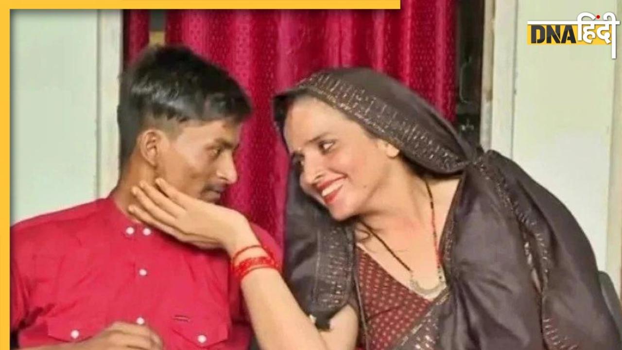 Seema Haider Sachin Meena की लव स्टोरी पर बनेगी फिल्म, 'हीरोइन' ने पैर छूकर की बात पक्की
