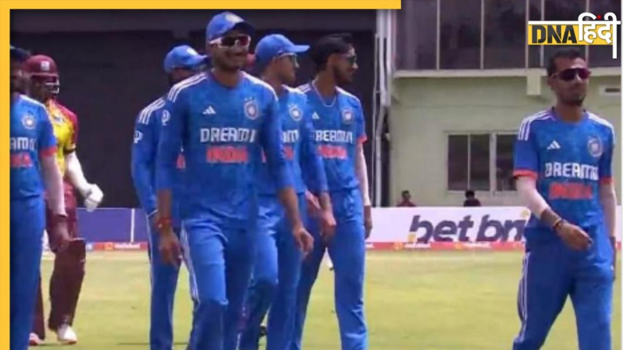IND vs WI 3rd T20: वेस्टइंडीज क्रिकेट से हुई बड़ी गलती, दोनों टीम के खिलाड़ियों को मैदान से लौटना पड़ा वापस