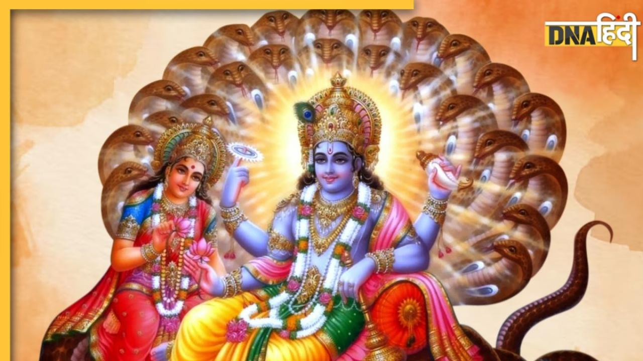 Parama Ekadashi: आज परमा एकादशी पर शुभ मुहूर्त में इस विधि से करें पूजा, पूरी होगी मनोकामना