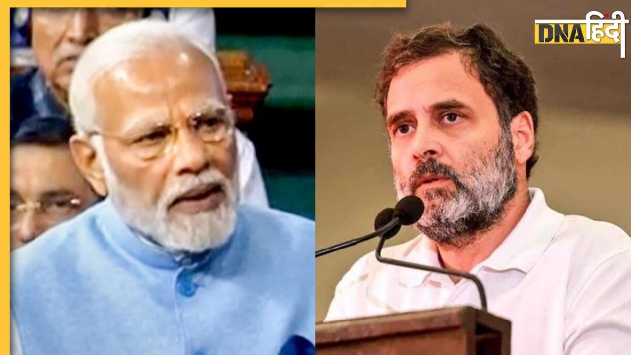 Pm Modi On Rahul Gandhi: फेल प्रोजेक्ट, दिमाग का हाल, जानिए पीएम मोदी ने राहुल पर कसे क्या-क्या तंज