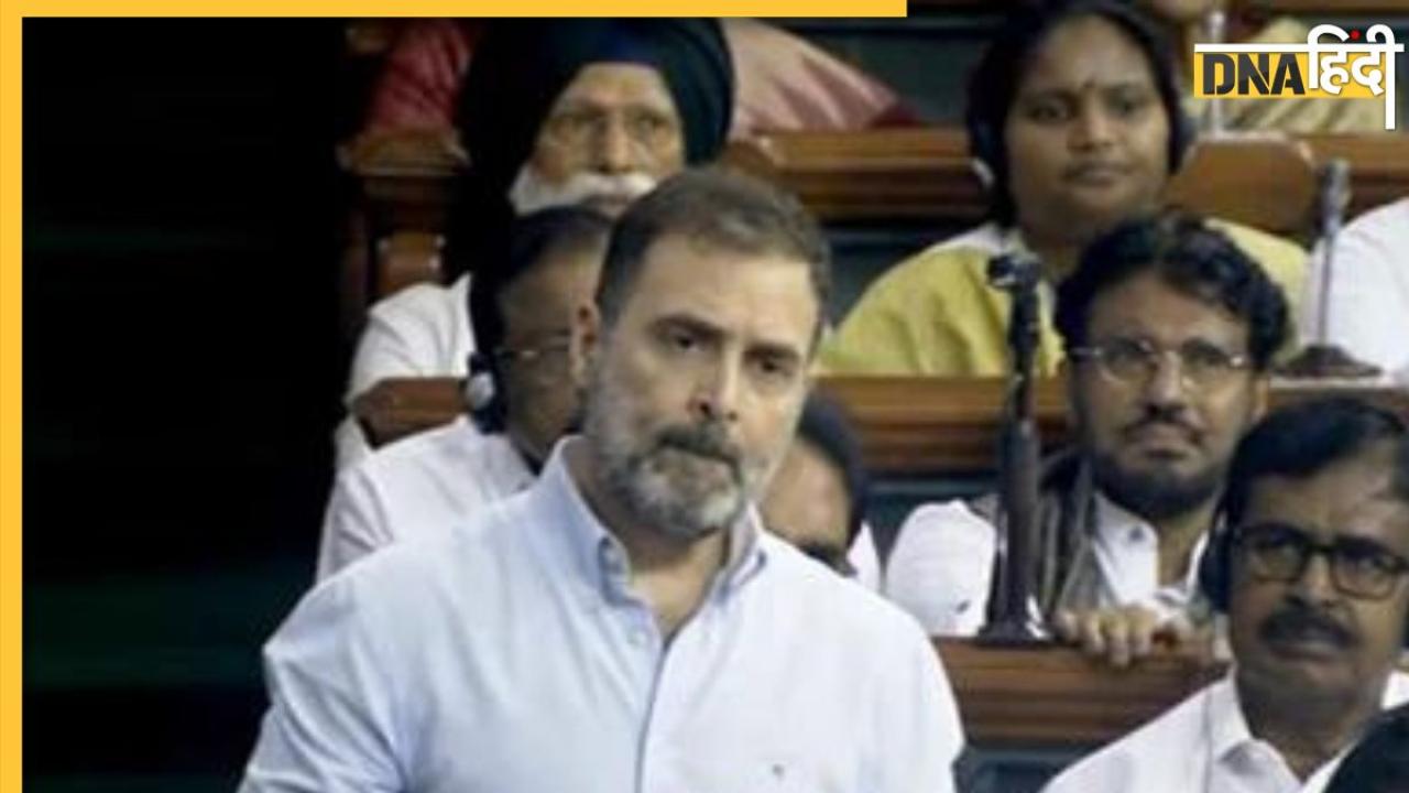 Rahul Gandhi Full Speech: संसद में आकर क्या-क्या बोले राहुल गांधी, पढ़ें पूरी बात