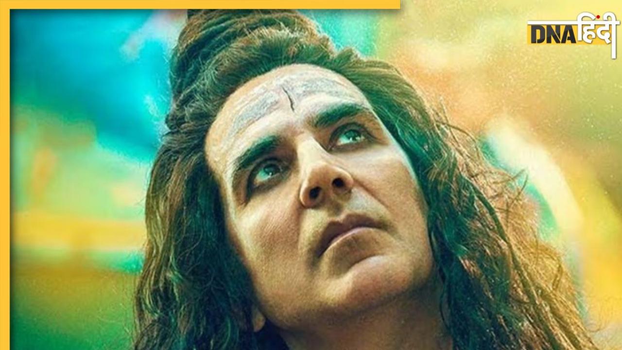 OMG 2: OTT पर देख सकेंगे Akshay Kumar की फिल्म का 'अनकट' वर्जन, मेकर्स ने किया बड़ा खुलासा 