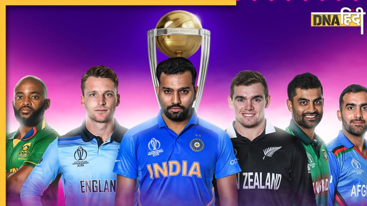 ICC World Cup 2023 Tickets: इस तारीख से शुरू होगी वर्ल्ड कप की टिकटों की बिक्री, जानें कैसे होगी बुकिंग