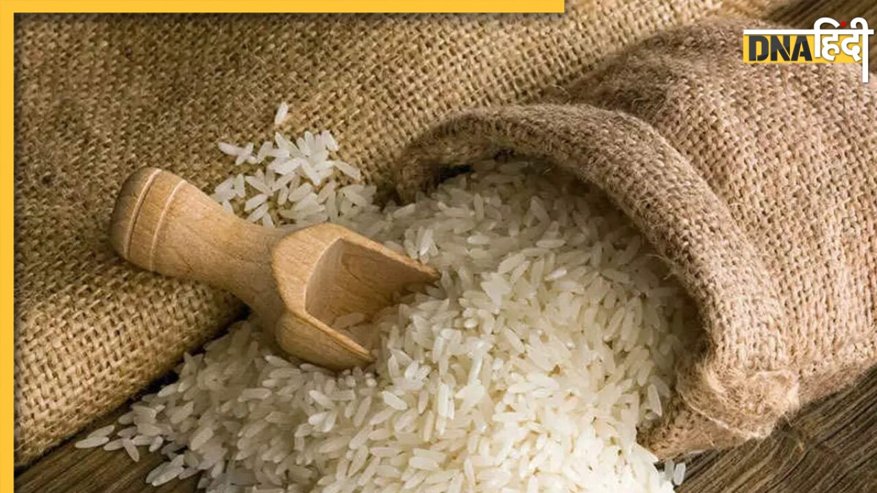 Rice Price: चावलों की बढ़ी हुई कीमतों से मिलेगी राहत, सरकार ने लिया बड़ा फैसला 