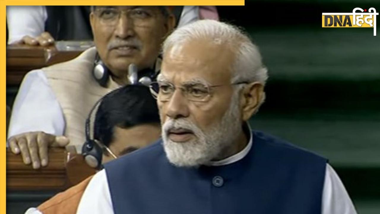 PM Modi Speech: विपक्ष का अविश्वास प्रस्ताव गिरा, मणिपुर के साथ पीएम ने खत्म की अपनी बात, पढ़ें पूरा भाषण