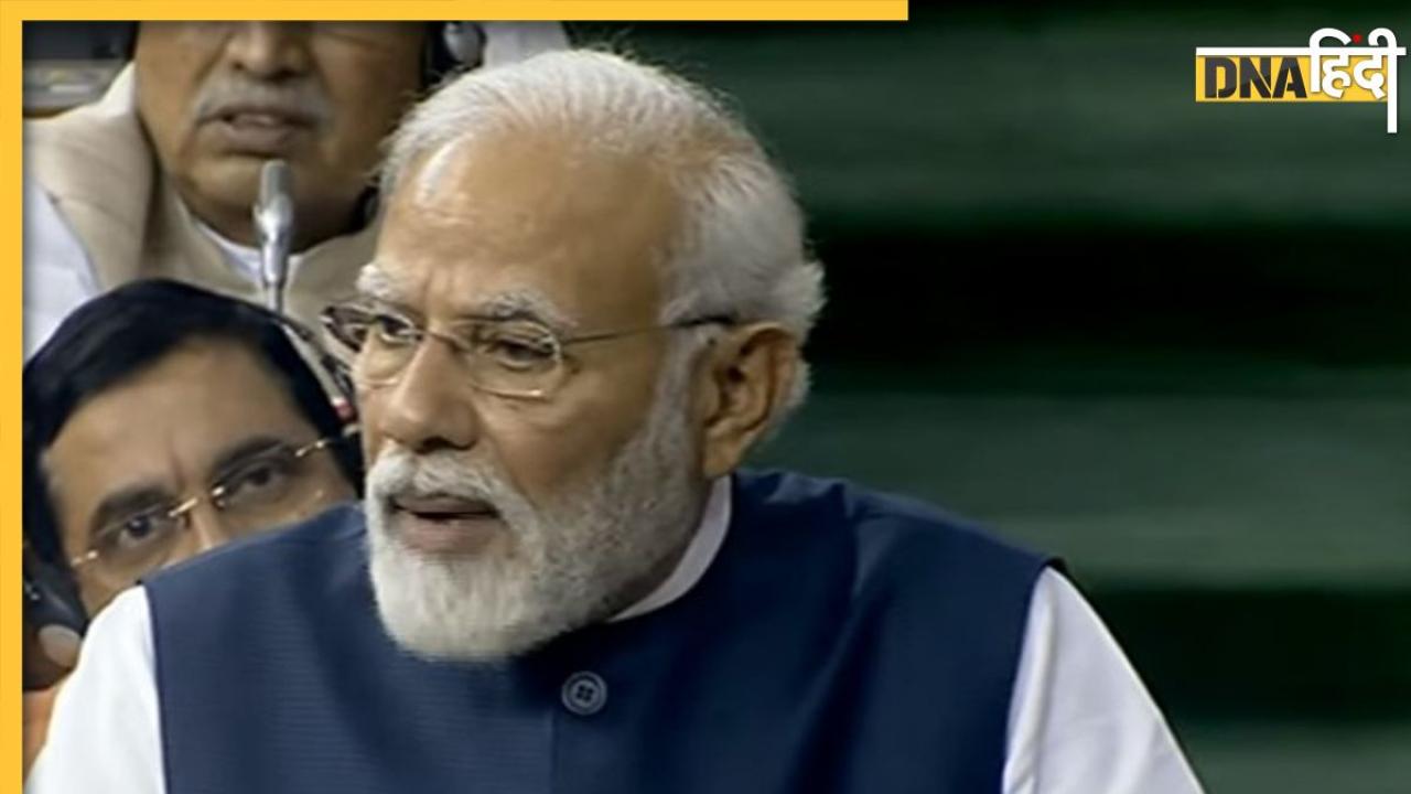 PM Modi speech: लोकसभा में क्या-क्या बोले पीएम मोदी, सिर्फ 10 प्वाइंट में पढ़ें सबकुछ