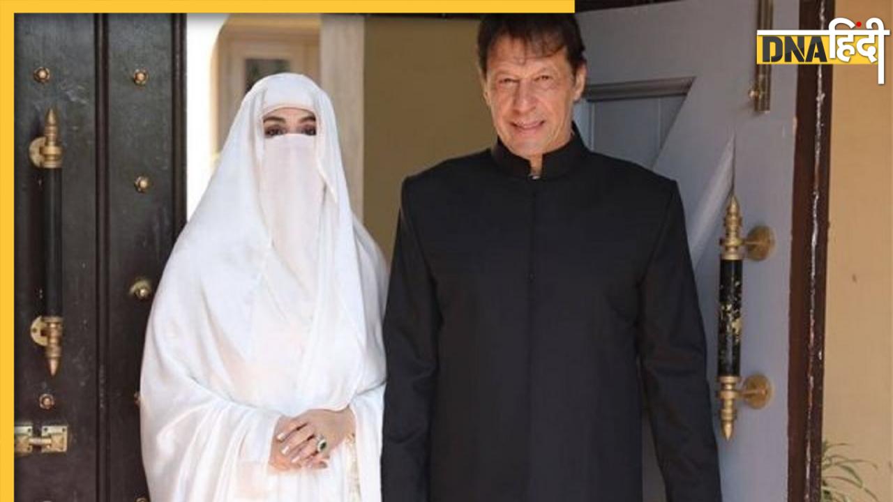 Imran Khan In Jail: जेल में इमरान खान से मिलने पहुंची पत्नी बुशरा, बताया पूर्व पीएम किस हाल में सजा काट रहे 