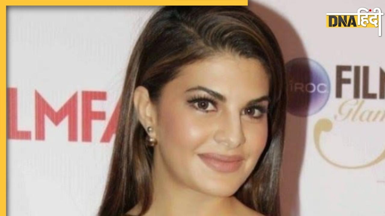 Jacqueline Fernandez Birthday: ब्यूटी पीजेंट से बॉलीवुड एक्ट्रेस बनने का सफर, बेहद फिल्मी है जैकलीन फर्नांडिस की जिंदगी