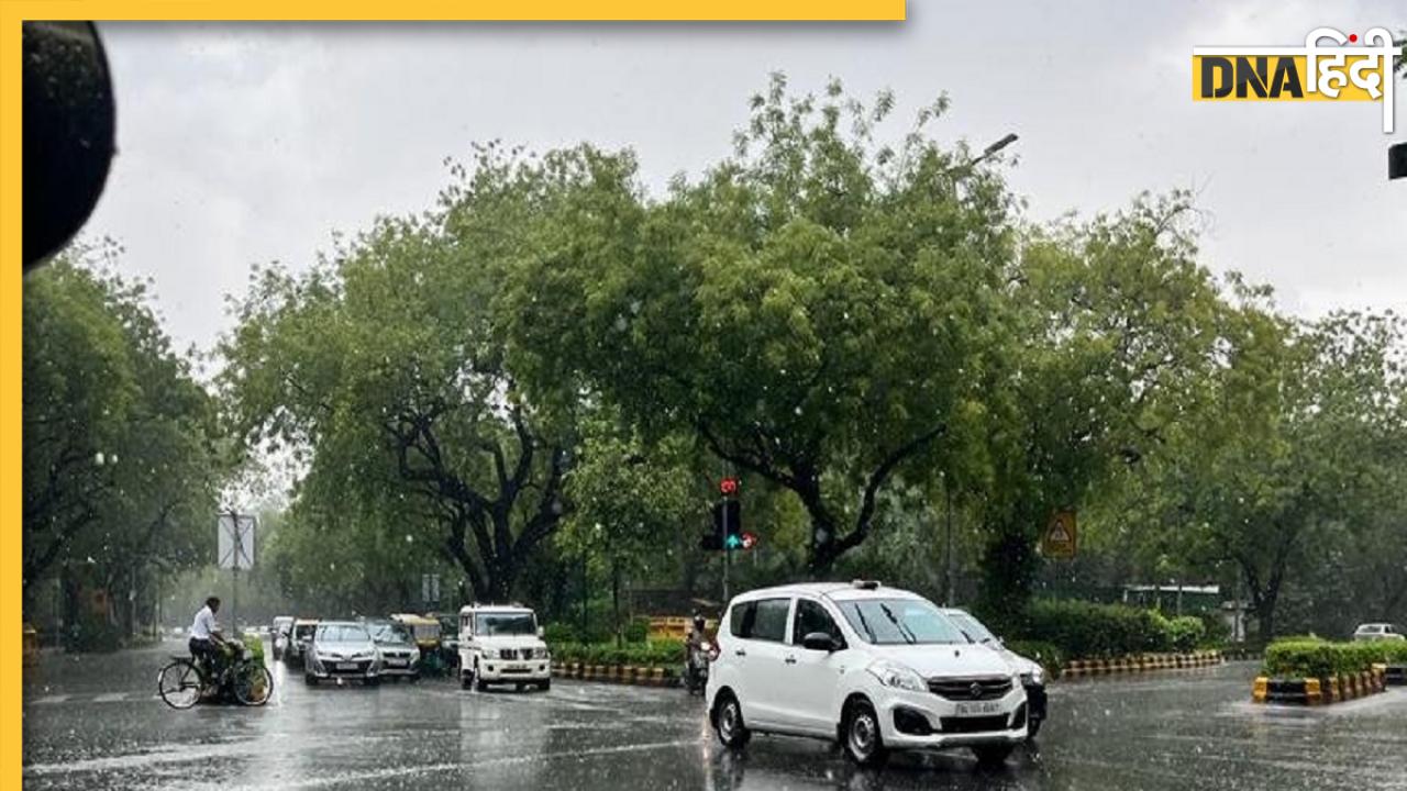 Delhi Weather: दिल्ली में आज बारिश होगी या नहीं? कैसा रहेगा अगले दो दिनों का मौसम जानें यहां 