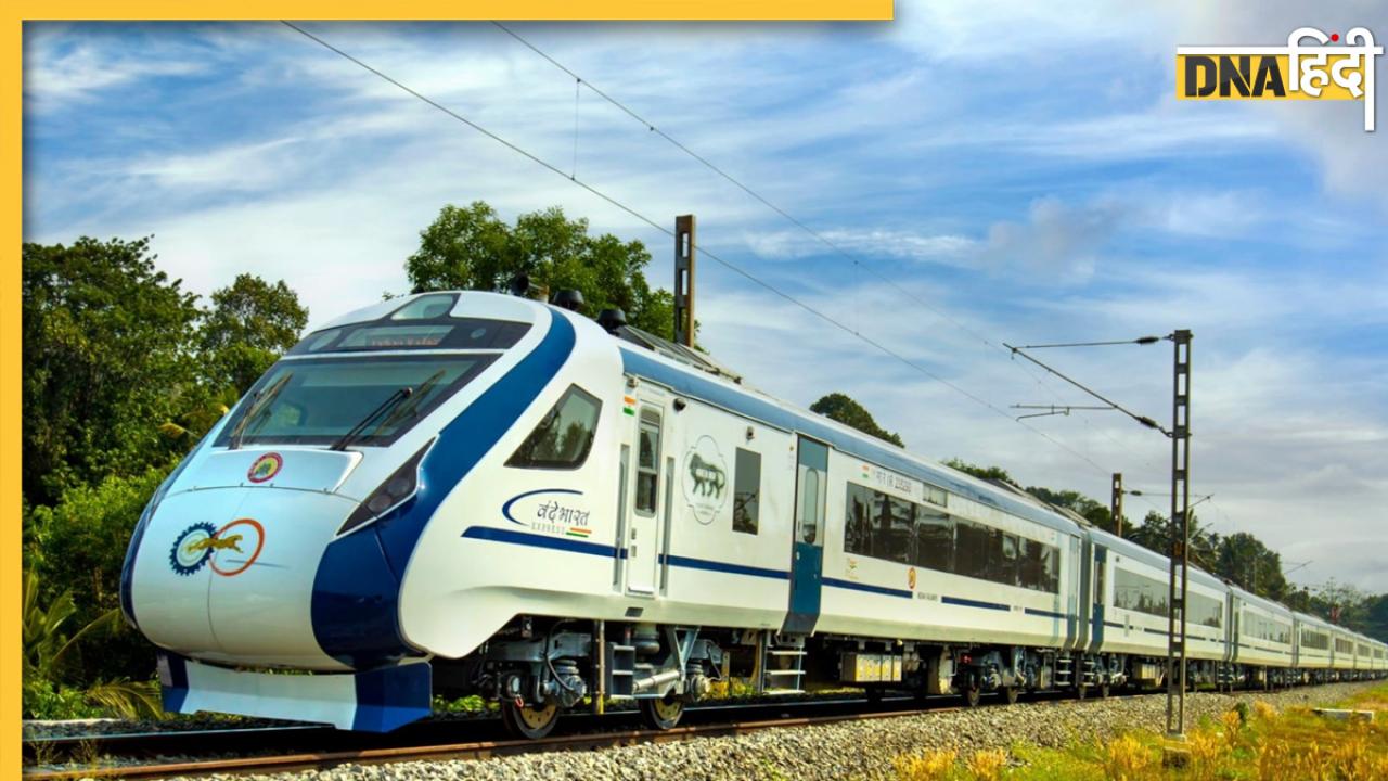 राजस्थान को जल्द मिलेगी तीसरी Vande Bharat की सौगात, जानिए ट्रेन का नया रूट और टाइमिंग