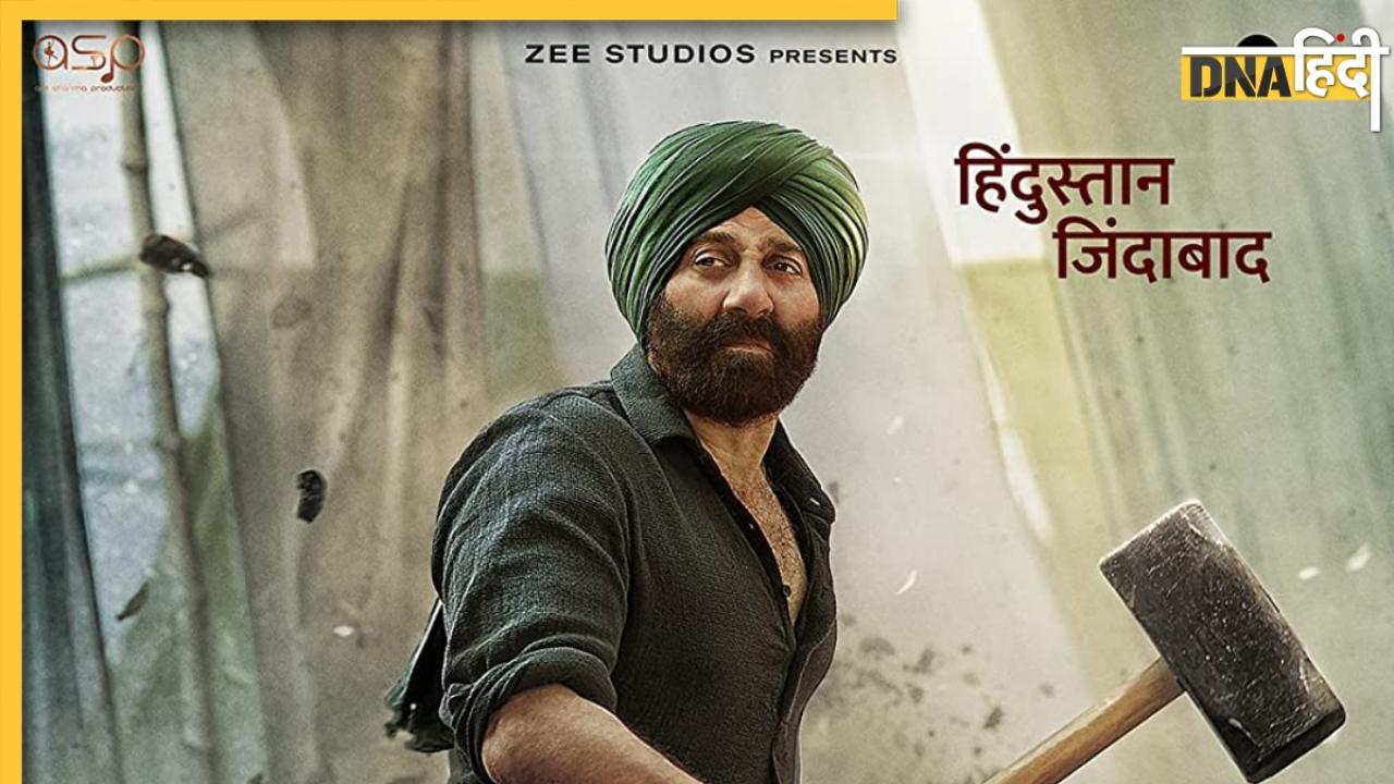 Gadar 2 Box Office Collection Day 1: Sunny deol ने दी प्रभास की आदिपुरुष को भी मात, पहले दिन ही कमा लिए इतने करोड़