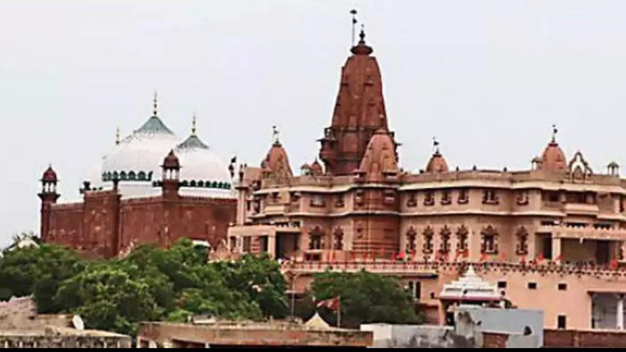 Krishna Janmabhoomi Mandir