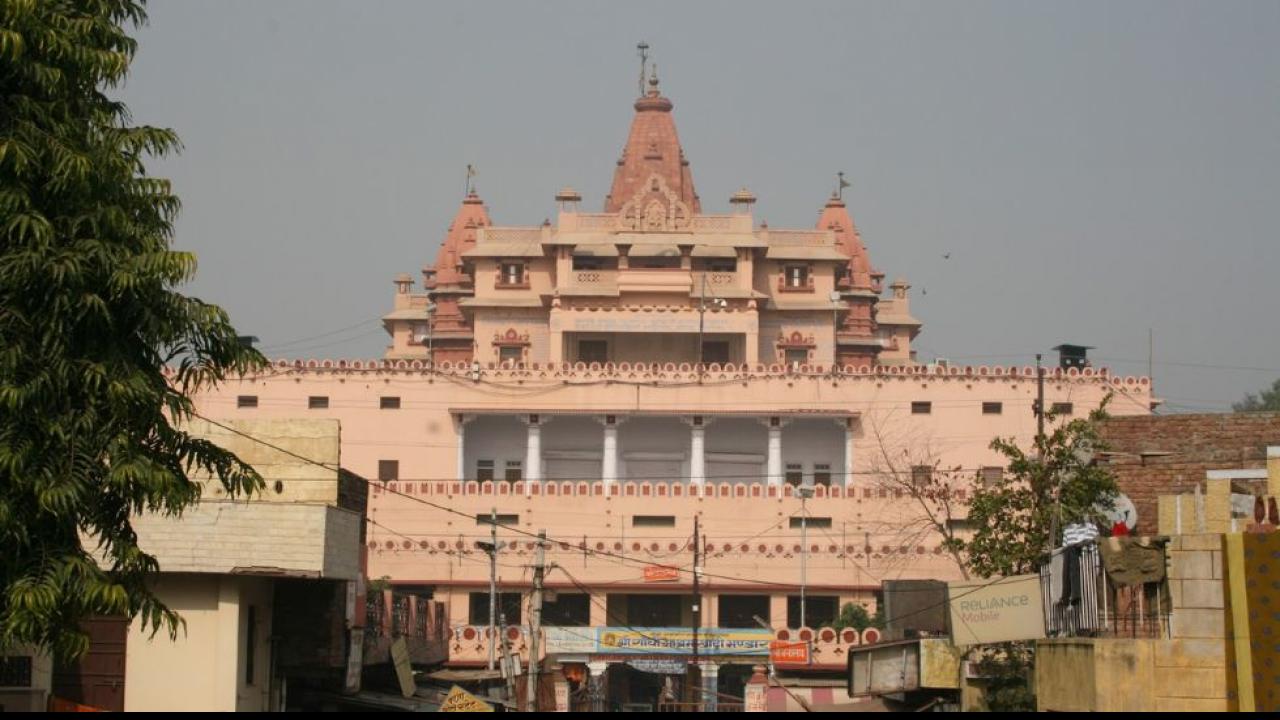 Keshav Dev Mandir