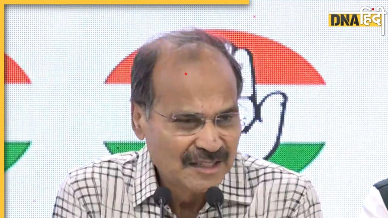 'सरकार ने 20 बिल पेश कर 22 किए पास घोषित' Adhir Ranjan के मोदी सरकार पर आरोप, सस्पेंशन के खिलाफ सुप्रीम कोर्ट जाएंगे