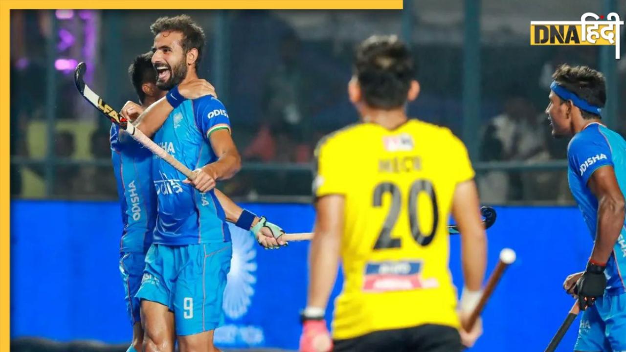 Asian Champions Trophy 2023: 3-1 से पिछड़ने के बाद भारत ने की शानदार वापसी, मलेशिया को हराकर चौथी बार जीता खिताब