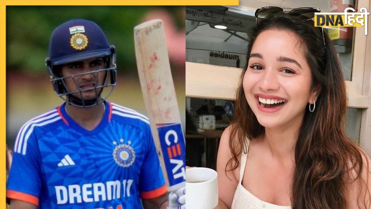 IND vs WI T20: Shubman Gill की पारी देख गदगद हुईं 'Sara Tundulkar', गिल के लिए ये बात कह आलोचकों की कर दी बोलती बंद