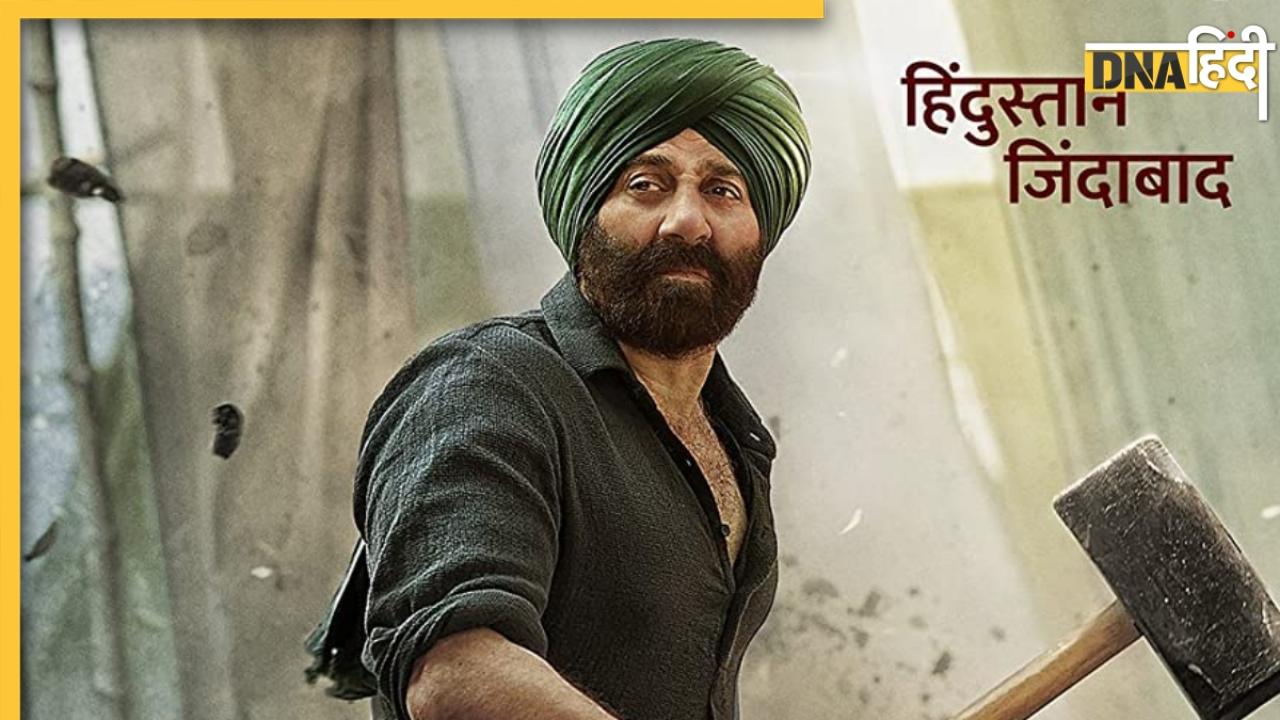 Gadar 2 Box Office Collection Day 3: Sunny Deol ने तोड़ा अपने दोनों दिनों का रिकॉर्ड, फिल्म ने संडे को किया जबरदस्त कलेक्शन