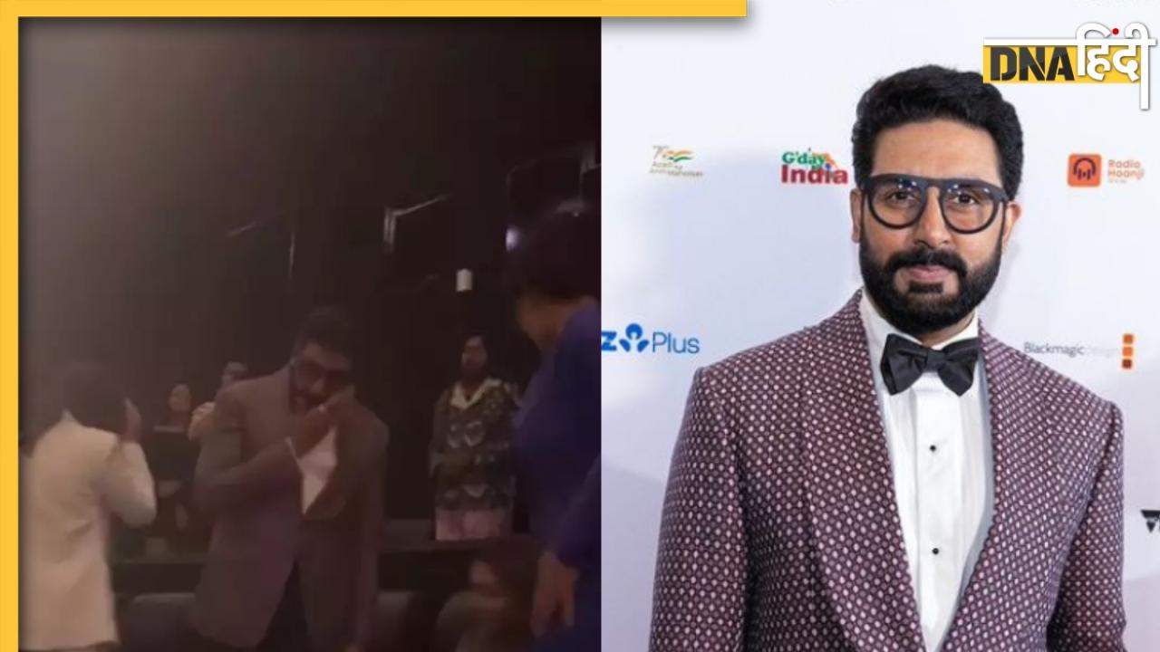 ऑडियंस का प्यार देख Ghoomer के प्रीमियर पर नहीं रुके Abhishek Bachchan के आंसू, वीडियो हुआ वायरल