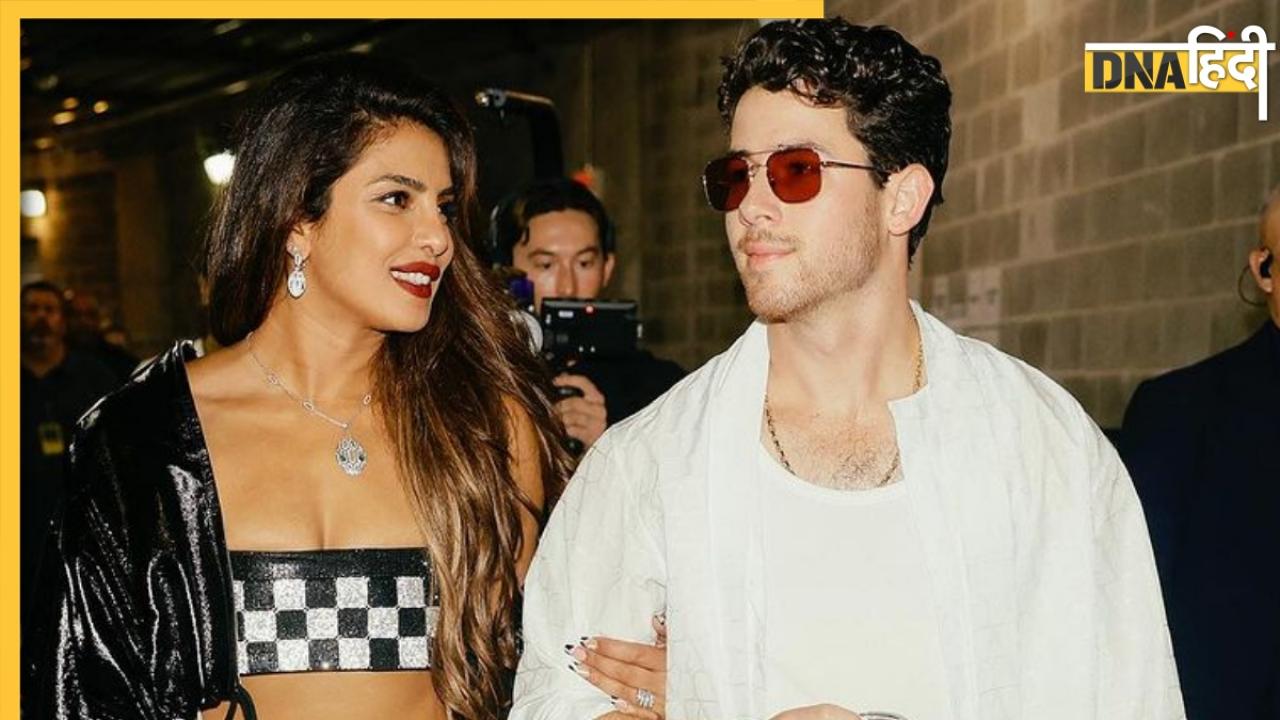 पति की वजह से Priyanka Chopra की आंखों में आए आंसू, Nick Jonas का ये वीडियो देख हुईं इमोशनल