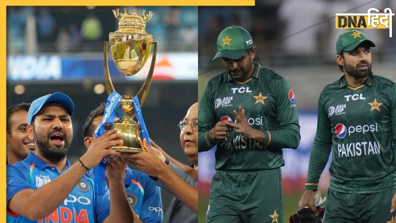 Asia Cup 2023: भारत और श्रीलंका का एशिया कप में रहा है दबदबा, पाकिस्तान का रिकॉर्ड शर्मनाक