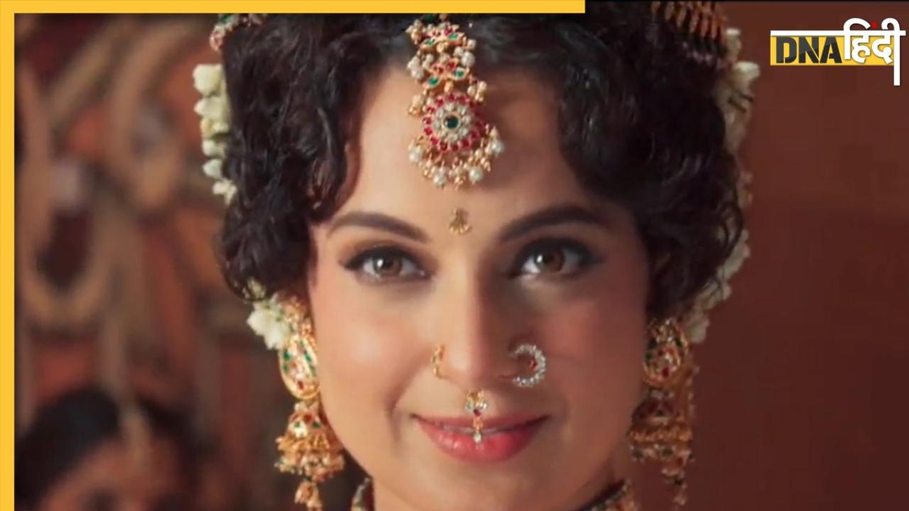 Kangana Ranaut ने नई फिल्म में किया भरतनाट्यम, Chandramukhi 2 के वीडियो पर हुईं ट्रोल