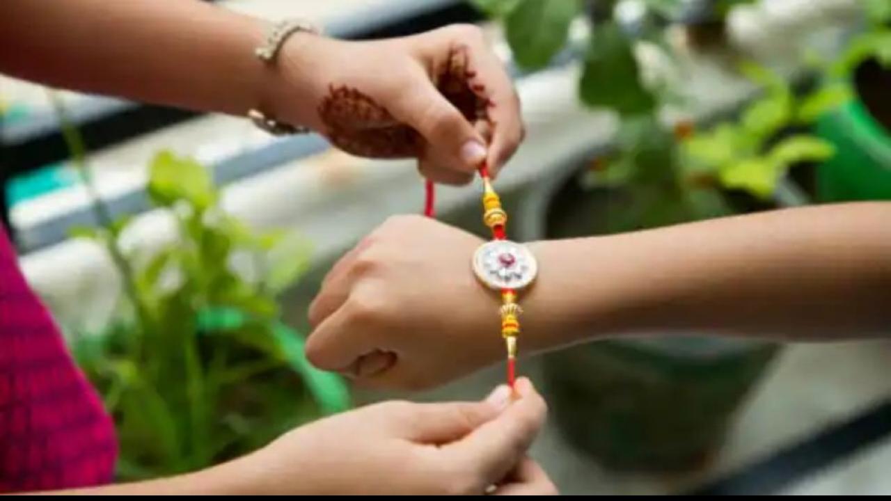 Rakhi