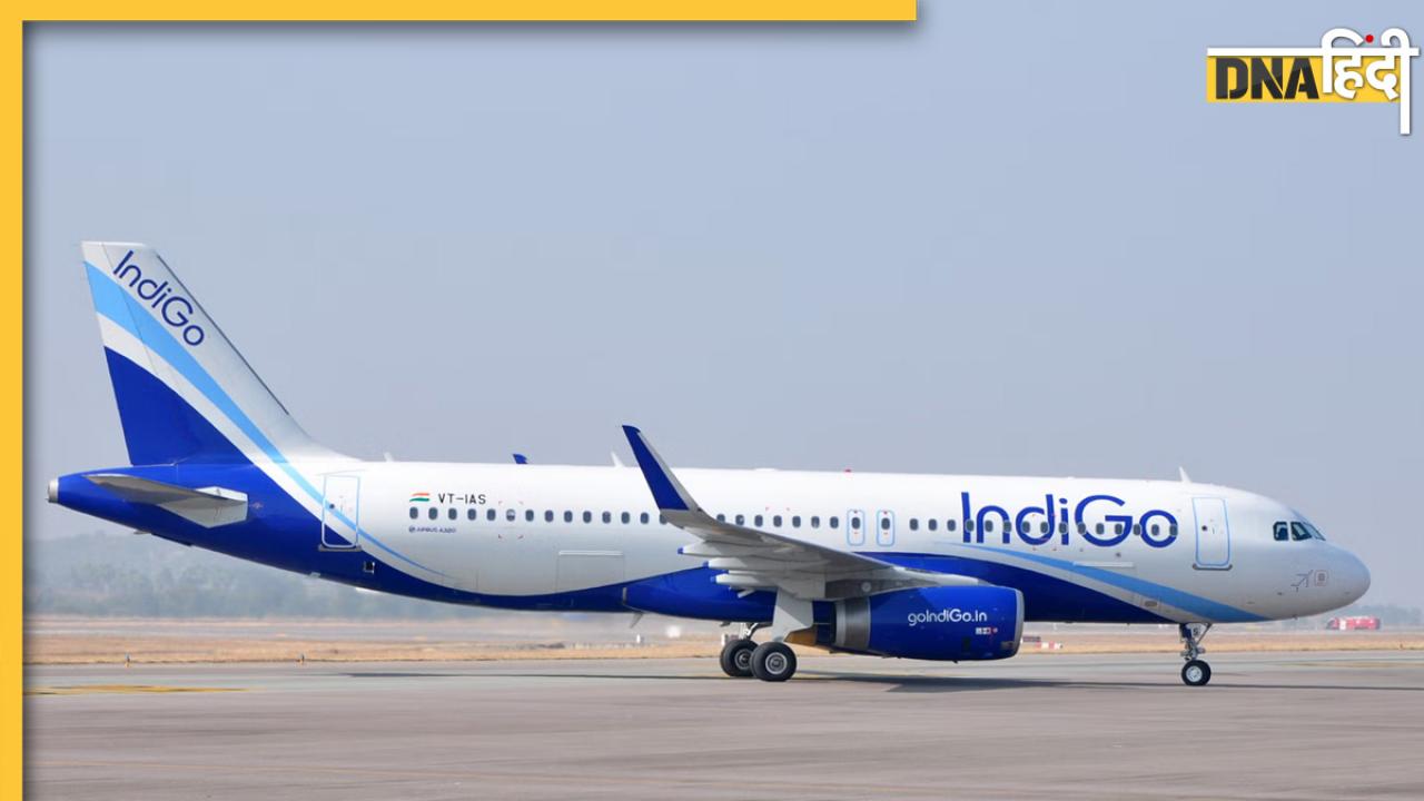 Ayodhya Airport Updates: तय हो गई है तारीख, इस दिन उतरेगी अयोध्या के श्रीराम एयरपोर्ट पर पहली फ्लाइट