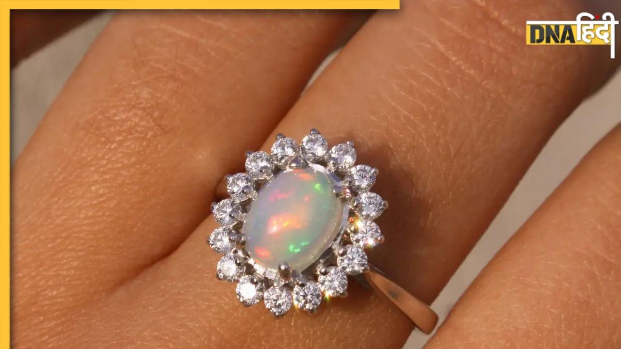 Opal Gems Speciality: पति-पत्नी के बीच होता है झगड़ा तो पहन लें ओपल, ये रत्न खत्म कर देगा गृह क्लेश