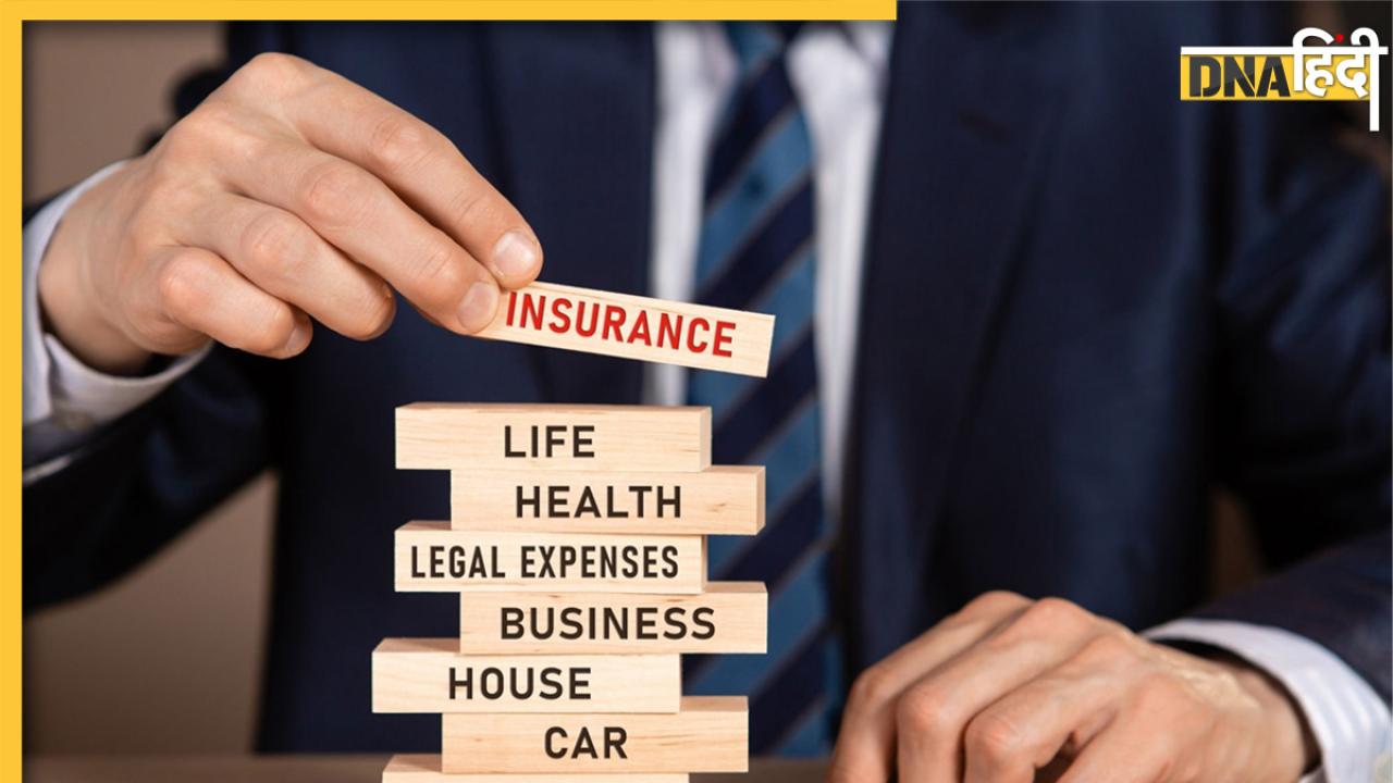 Good Insurance Policy: सही इंश्योरेंस से पूरी होगी पैसों की जरूरत, ऐसे चुनें अपने लिए पॉलिसी