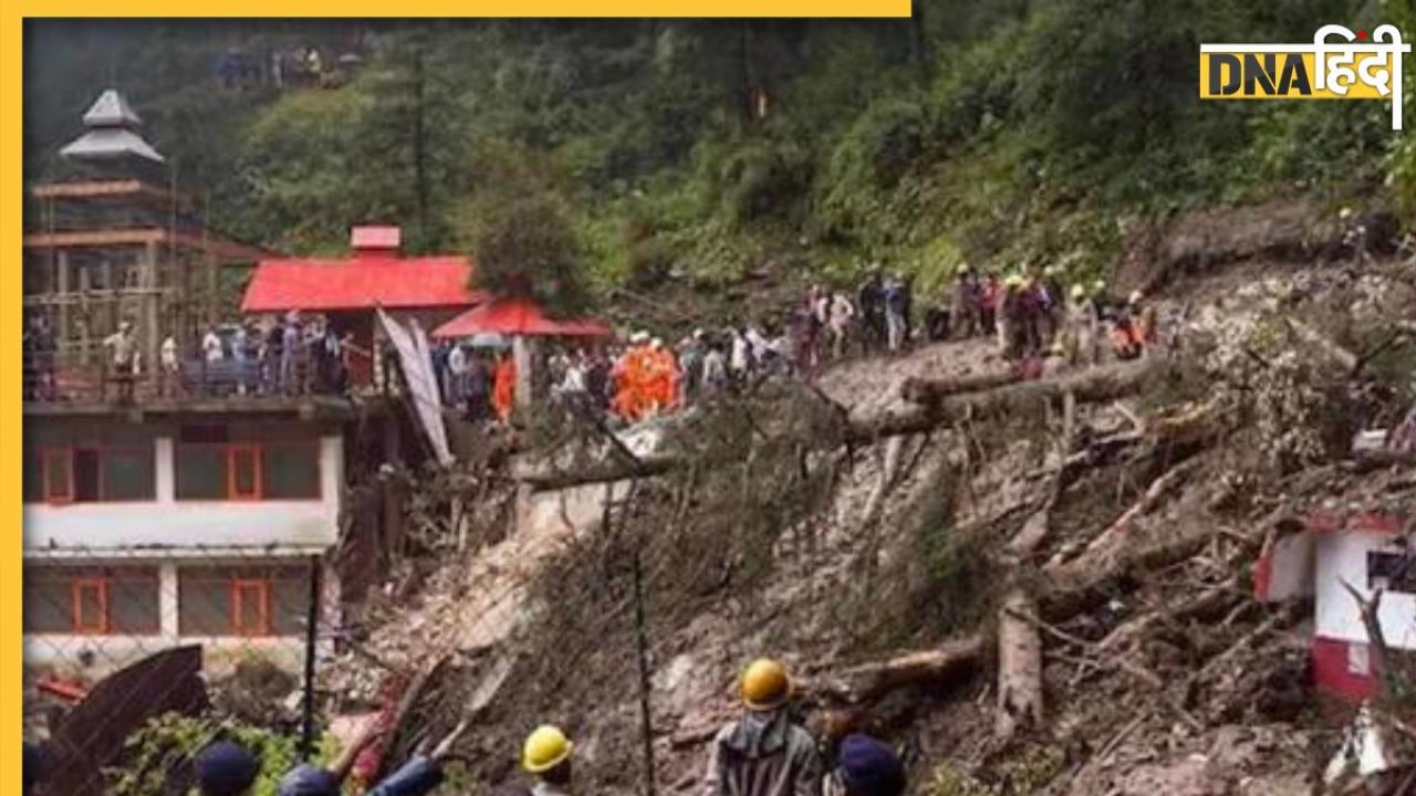 Shimla Landslide: शिमला में धंस गया था पूरा मोहल्ला, अभी तक 12 लोगों की मौत