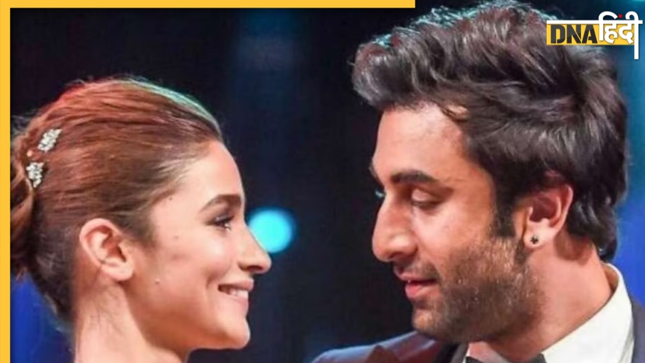 Alia Bhatt को लिपस्टिक लगाने नहीं देते हैं Ranbir Kapoor, लोगों ने बुरी तरह किया ट्रोल बोले 'कबीर सिंह है क्या?'