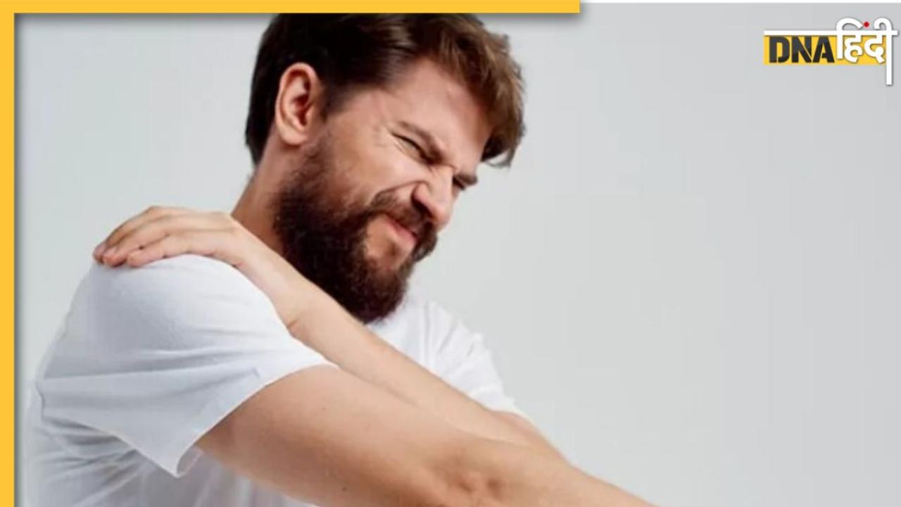 Shoulder Pain Causes: कंधों में दर्द नॉर्मल नहीं, इस खतरनाक बीमारी का हो सकता है संकेत, तुरंत करें इलाज