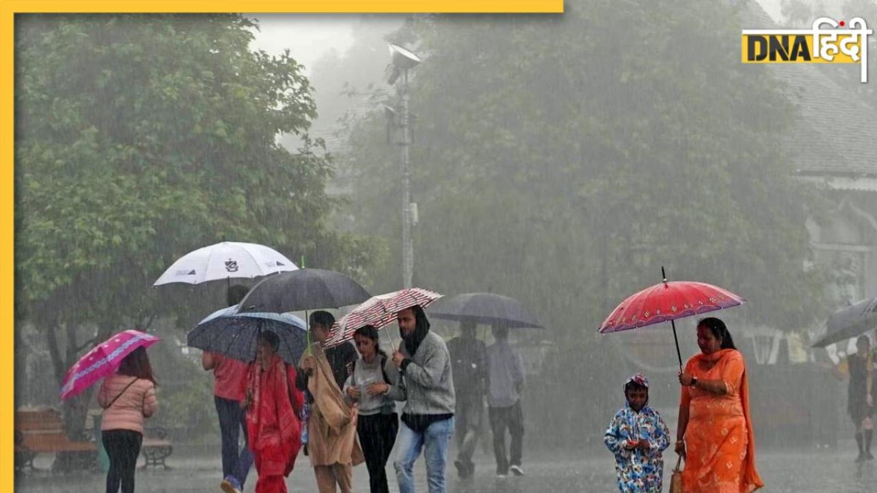 Weather Today: दिल्ली-NCR में छाए रहेंगे बादल, यूपी-बिहार समेत इन राज्यों में होगी बारिश, पढ़ें IMD का अपडेट