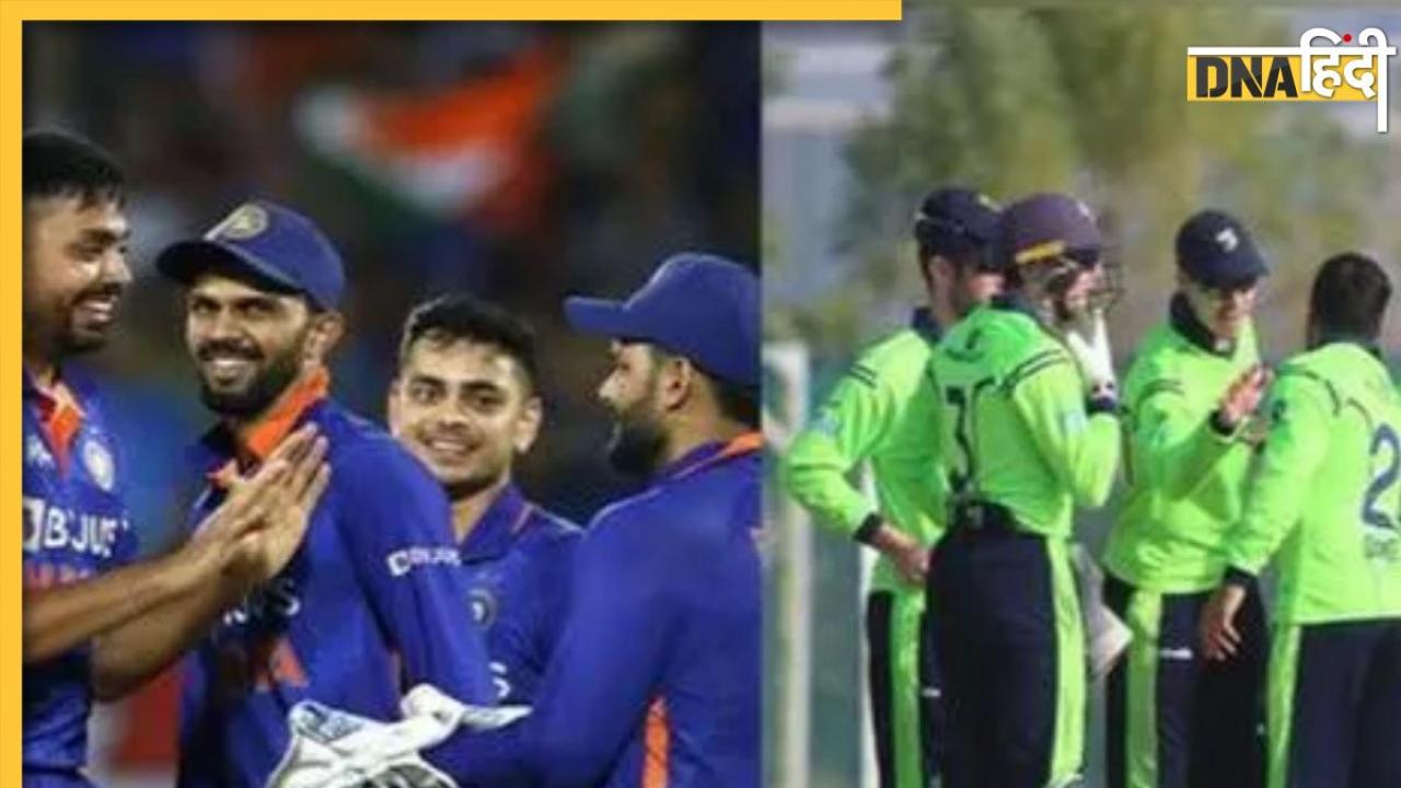 IND vs IRE 1st T20 Pitch Report: डबलिन में होगा भारत आयरलैंड के बीच पहला टी20 मुकाबला, जानें कैसा है पिच का मिजाज