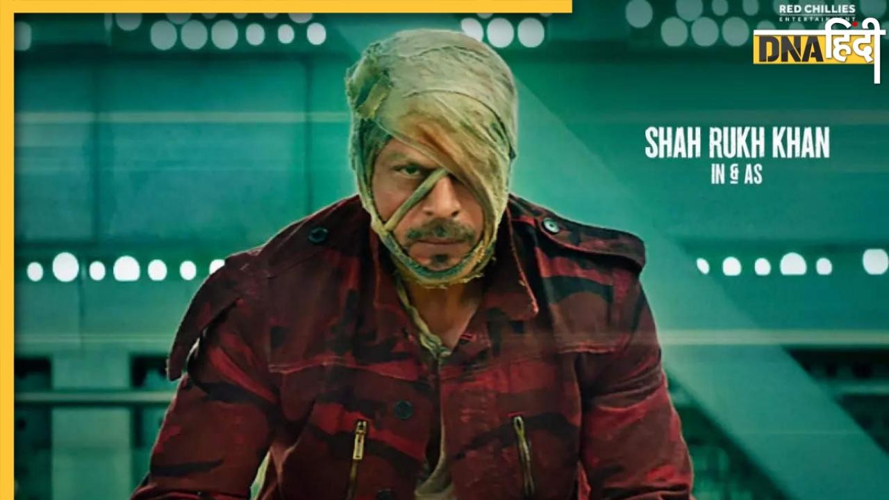 Shah Rukh Khan की Jawan ने रिलीज से पहले तोड़ा Pathaan का रिकॉर्ड, बजट जानकर चौंक जाएंगे